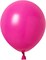 Tropical Luau Party Balloon Garland Arch Kit for Hawaiian Beach Pool Theme Aloha Party Birthday Flamingo Party Backdrop Decorations and Suppliers (Rose Orange Blush)